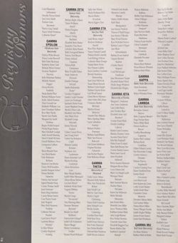 1996-1997_Vol_100 page 39.jpg